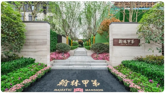 &#20048;&#23478;&#65288;&#20013;&#22269;&#65289;&#26377;&#38480;&#20844;&#21496;&#32;&#124;&#32;&#28020;&#23460;&#32;&#124;&#32;&#20048;&#23478;