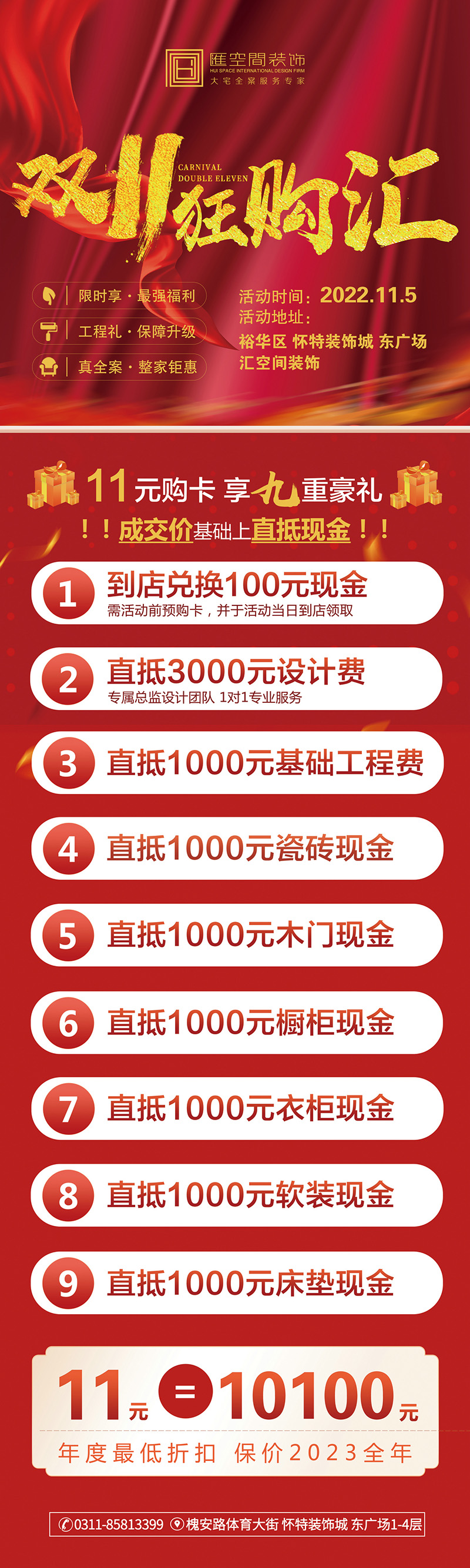 &#20048;&#23478;&#65288;&#20013;&#22269;&#65289;&#26377;&#38480;&#20844;&#21496;&#32;&#124;&#32;&#28020;&#23460;&#32;&#124;&#32;&#20048;&#23478;