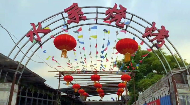 &#20048;&#23478;&#65288;&#20013;&#22269;&#65289;&#26377;&#38480;&#20844;&#21496;&#32;&#124;&#32;&#28020;&#23460;&#32;&#124;&#32;&#20048;&#23478;