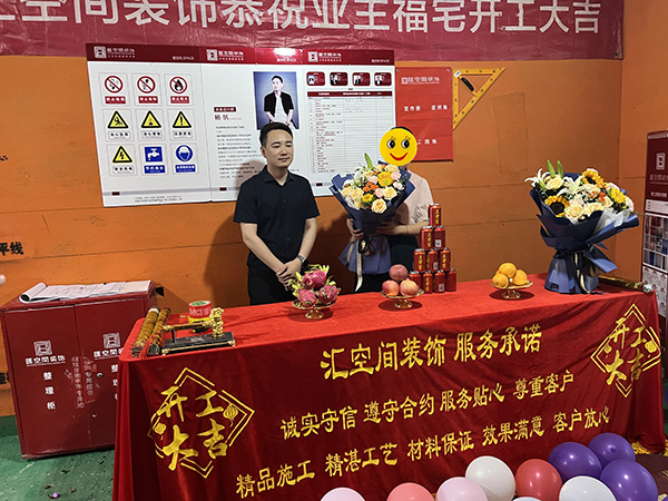 &#20048;&#23478;&#65288;&#20013;&#22269;&#65289;&#26377;&#38480;&#20844;&#21496;&#32;&#124;&#32;&#28020;&#23460;&#32;&#124;&#32;&#20048;&#23478;